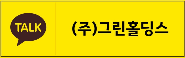 주그린 이미지