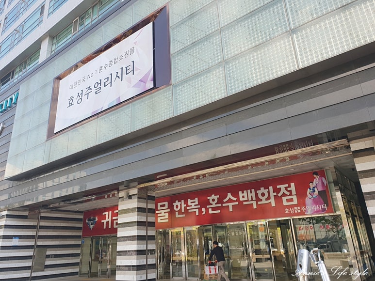 종로리빙침구 이미지