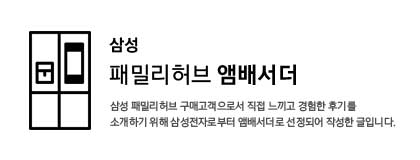 (주)허브잇 이미지