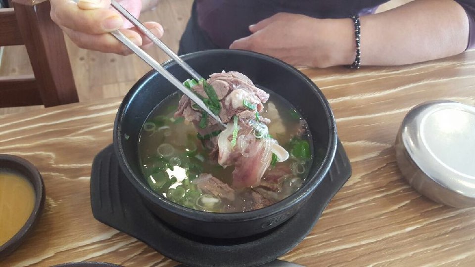 함지박소머리국밥 이미지