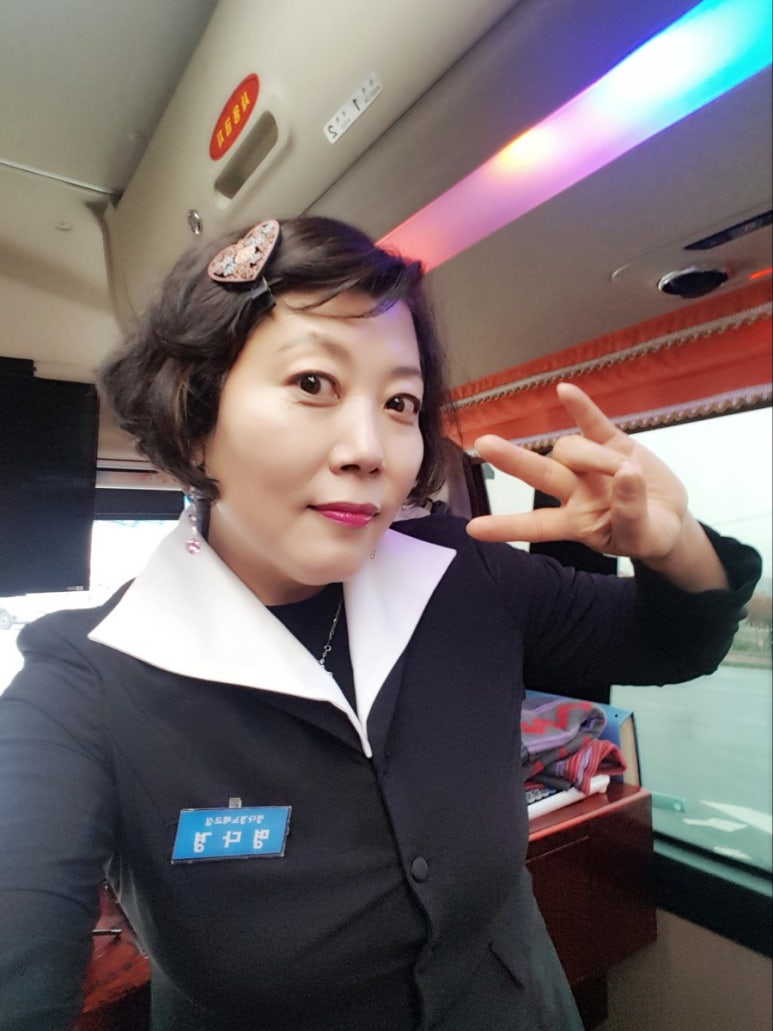 하이야호 이미지