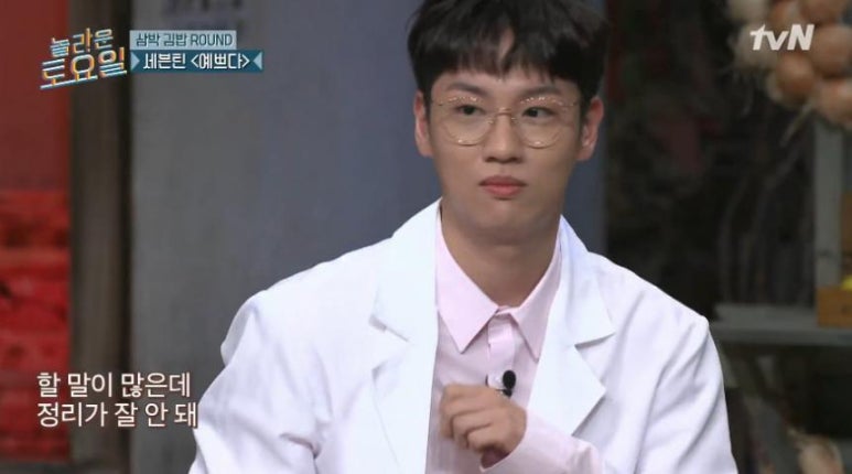 예쁘다;오늘도 이미지