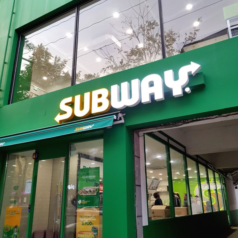 써브웨이계대 이미지
