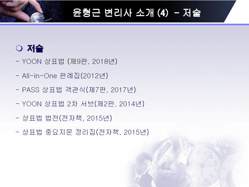 수원인력개발 이미지