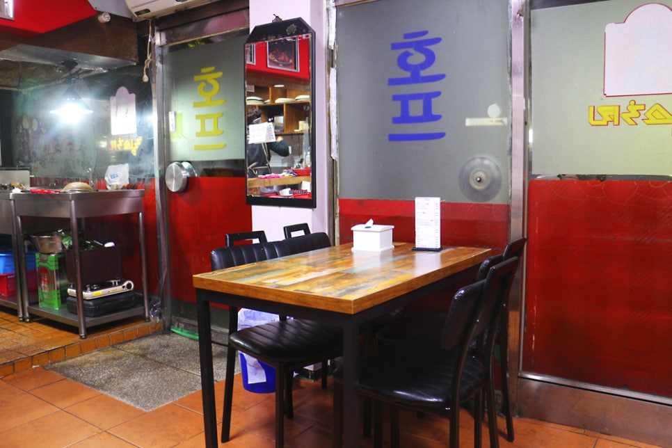 림스치킨춘천1호점 이미지