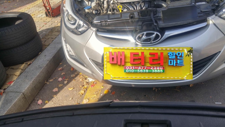 모든카센타 이미지
