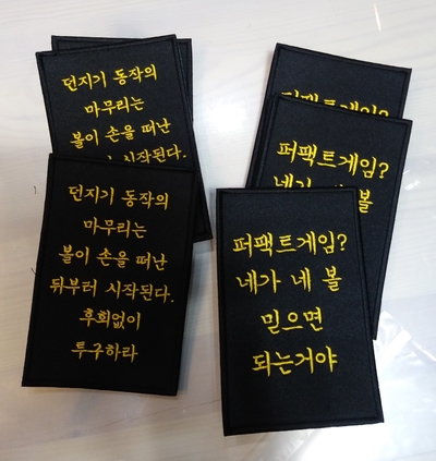 카카오당구클럽 이미지