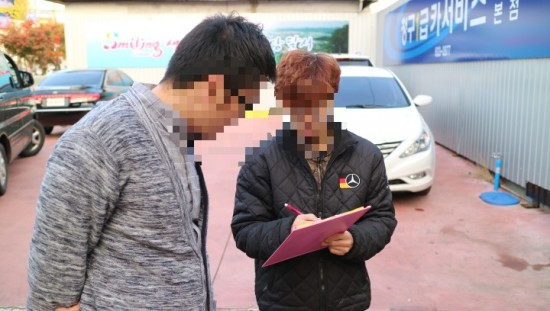 믿음1급자동차정비센터 이미지