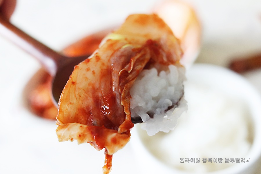 대숲김치 이미지
