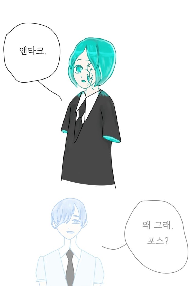 포스타크 이미지