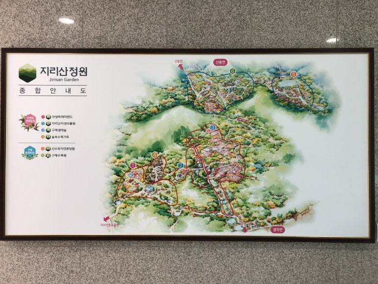 테마랜드 이미지