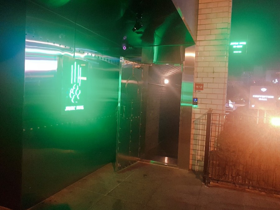 바이앨리스 이미지