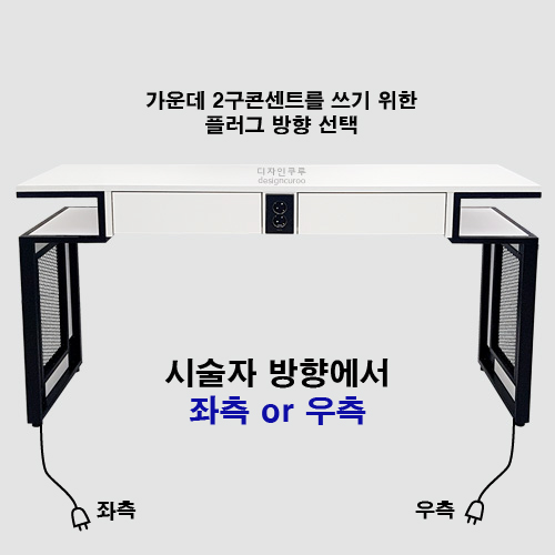 으누헤어 이미지
