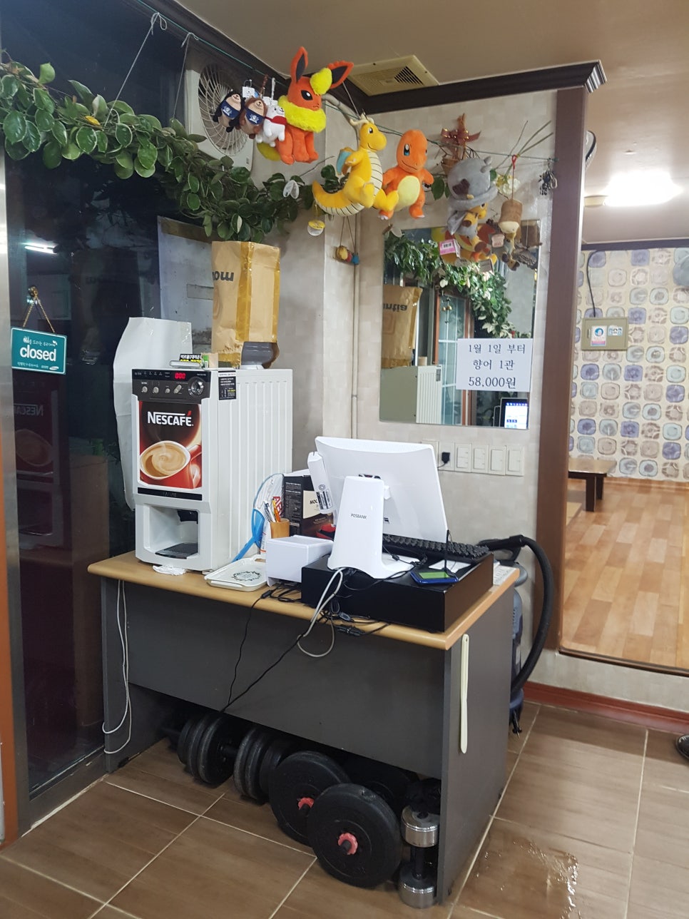 들러리횟집 이미지