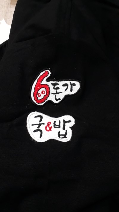 한승푸드 이미지