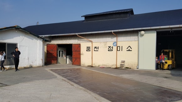 풍천정미소 이미지