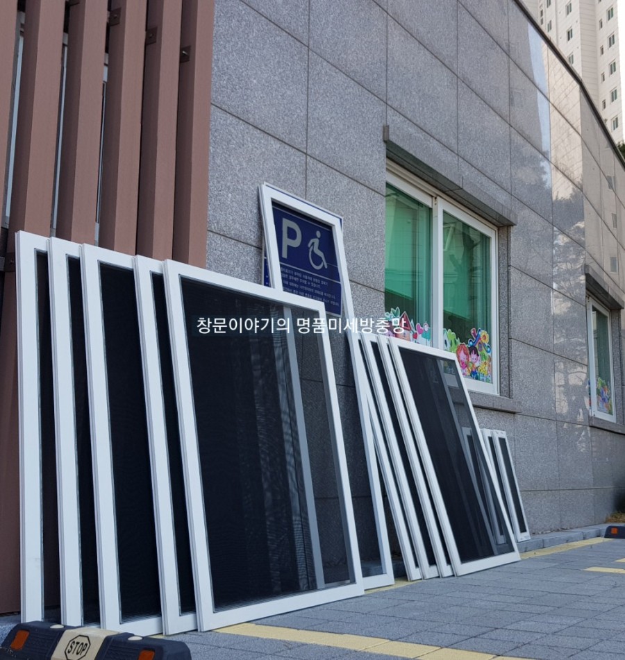 중흥키즈어린이집 이미지
