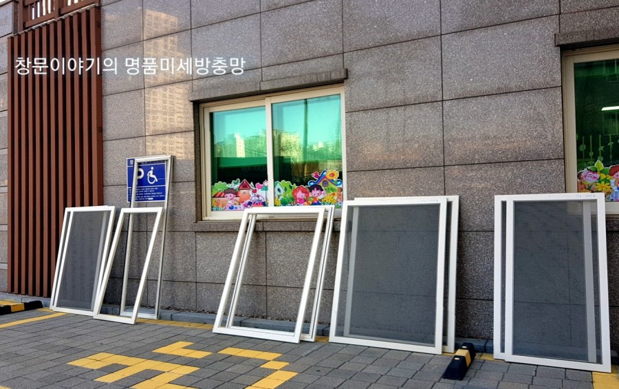 중흥키즈어린이집 이미지