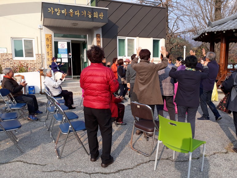 산뜰애추평호산뜰애마을 이미지