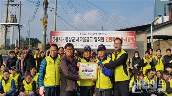 토금고가구 이미지