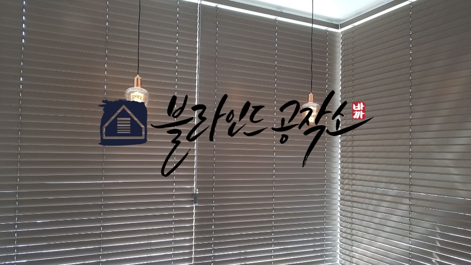 아르떼헤어샵 이미지