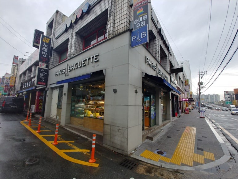 대구복현파리바게뜨 이미지