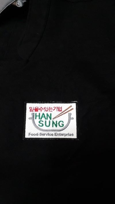 한승푸드 이미지