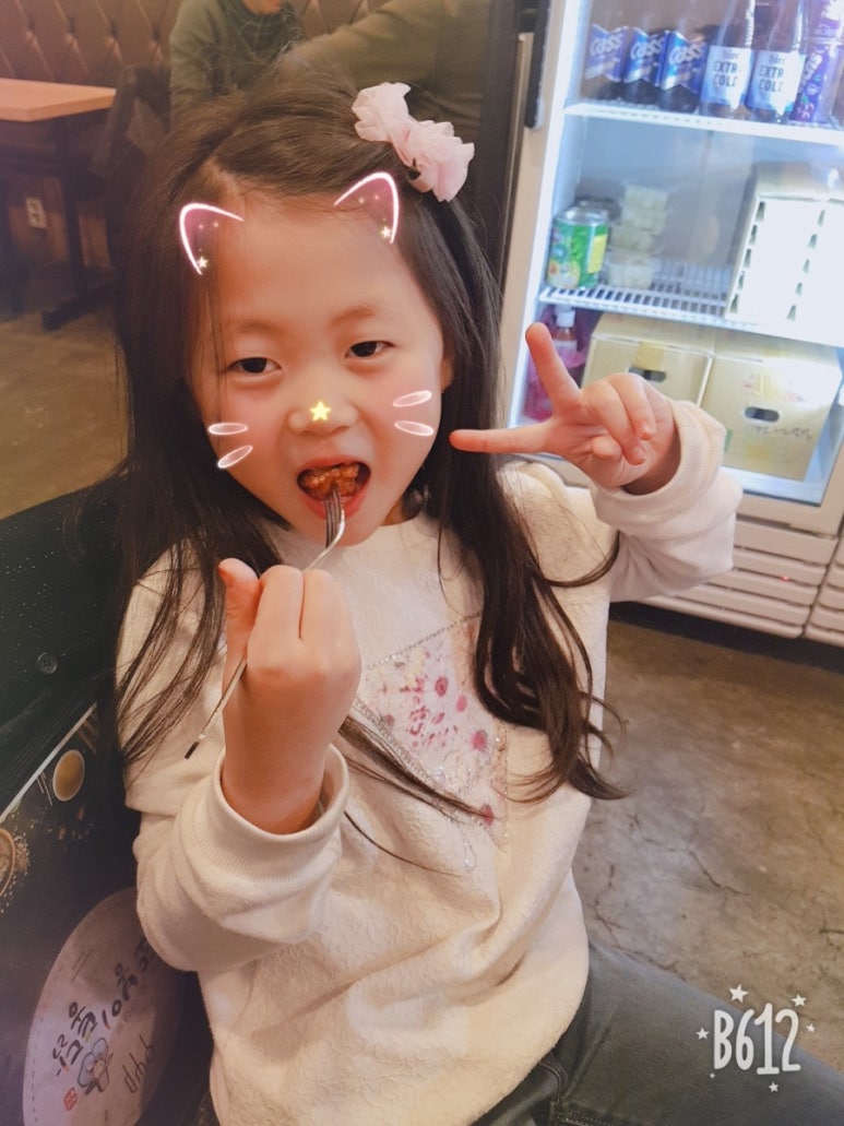 다모아통닭 이미지