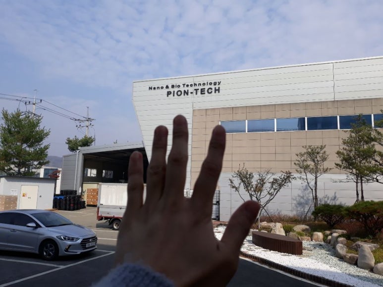 (주)파이온텍 이미지
