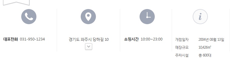 소미축산 이미지