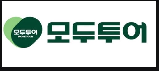 제일해외여행사 이미지