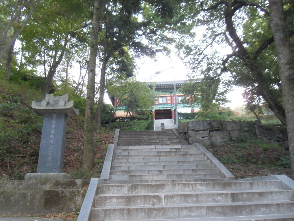 논산태조인력 이미지