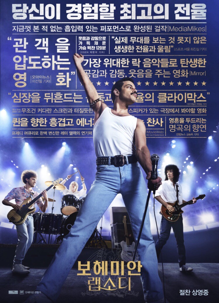 예옌 이미지