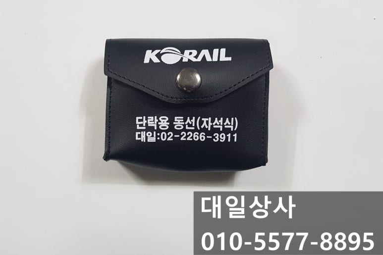 대일상사 이미지