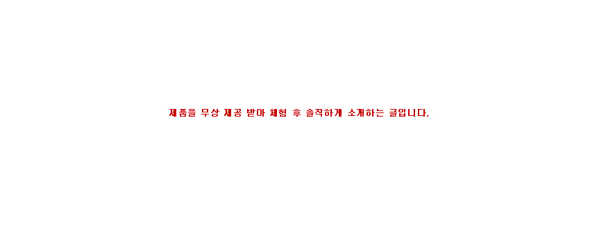 (주)콜드브루 코리아 이미지