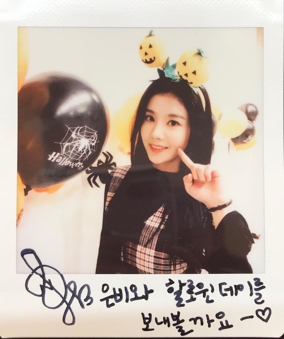 피알브이 이미지
