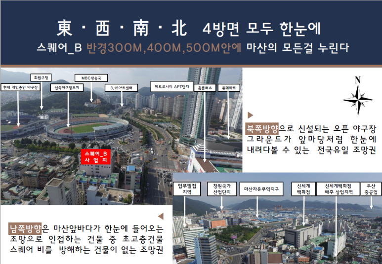 비스퀘어 이미지