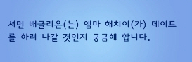 승진피아노 이미지