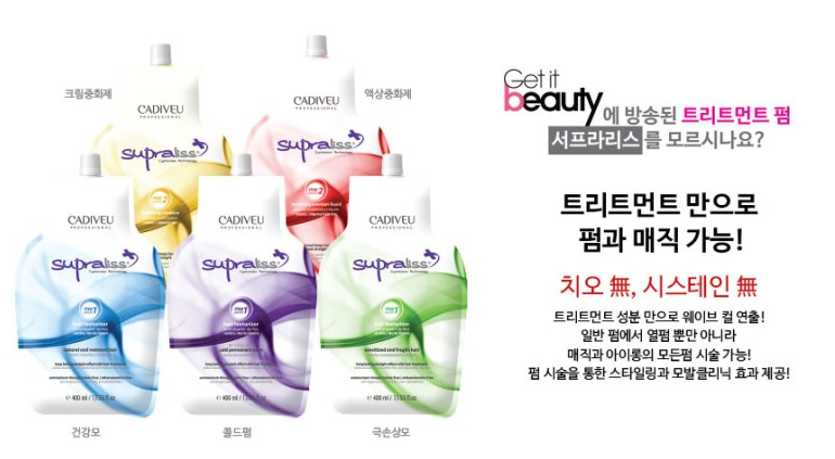 테드헤어 이미지