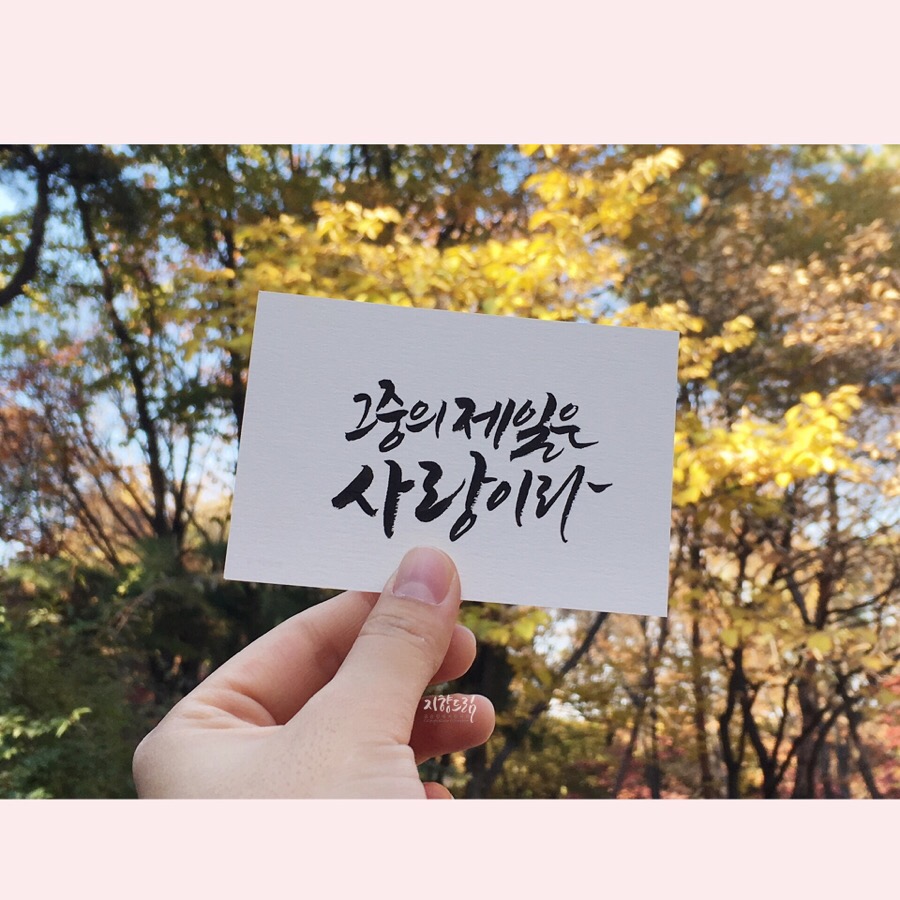 제일문구드림 이미지