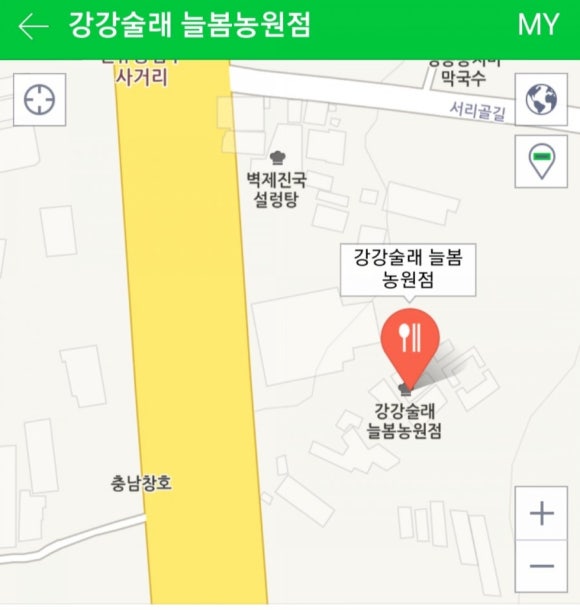 솟대촌강강술래 이미지