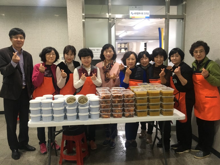 반찬사랑 이미지