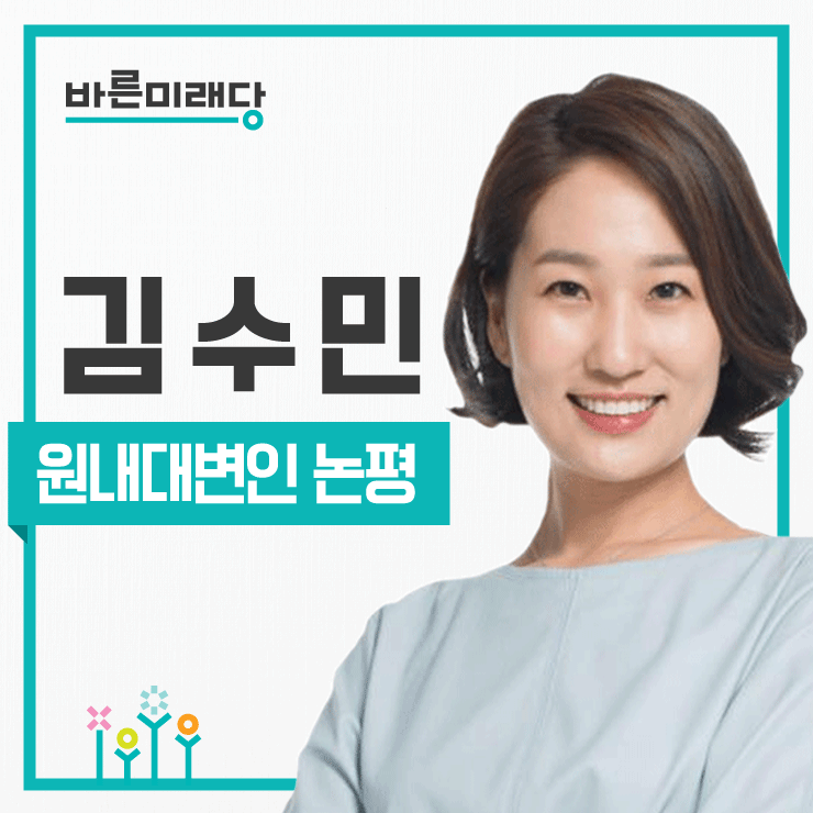 부활장의사 이미지
