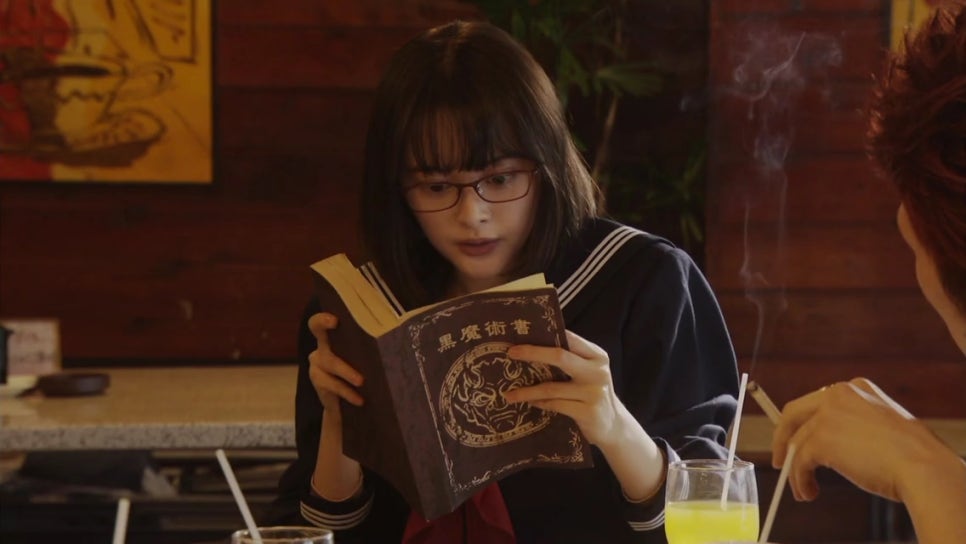우등생네번째이야기 이미지