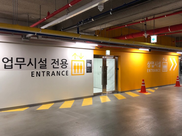 임가이헤어크리닉 이미지
