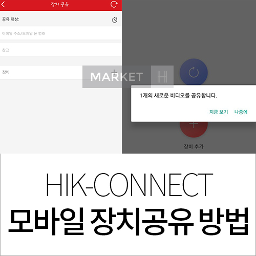 에이치모바일 이미지