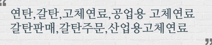 어은상사 이미지