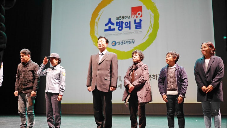 미애뜰 이미지