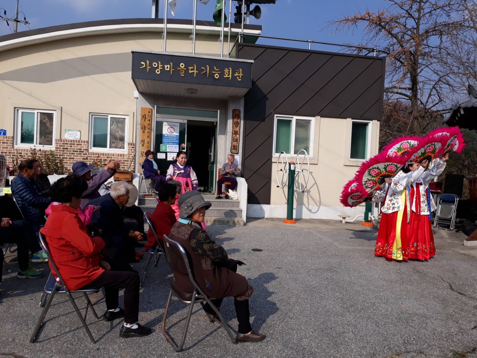 산뜰애추평호산뜰애마을 이미지