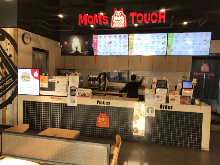 롯데리아김포통진점 이미지